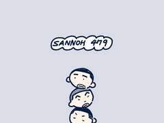 산왕 𝟜𝟟𝟡🏀 핸드폰 배경화면 공유