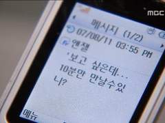 브로드처치 알렉 하디 천사님을 모십니다