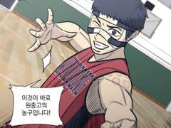 [가비지타임 드림] 드림모음(4)