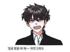 허스키와 말라뮤트