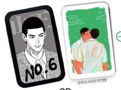 책 후기이벤트🙋‍♀️