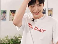 결혼 허락 받던 날