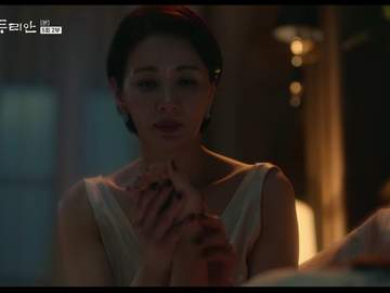 살아봤으면 해 - 6