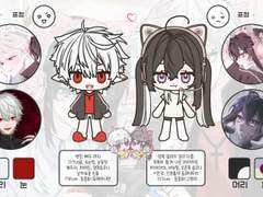 커미션신청합니다!