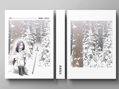 [청명이설] 청향암송