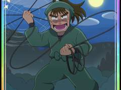 ☆4 [언짢음주의] 나카자이케 쵸지