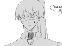 행복했던 나의 과거에게