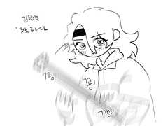 롹하는 김한결 백업