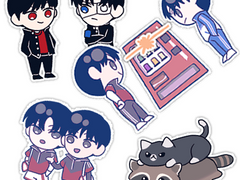 가비지타임 빵준 스티커 도안