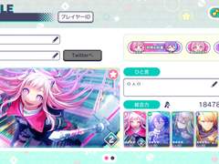 사이버 에무는 잇는데 네네를 같이 뽑고싶어서요