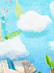 어쩌다 발견한 하루