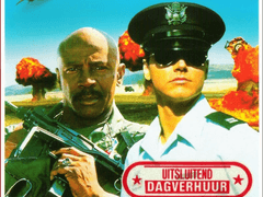 A59) 철의 특공대: 아이언 이글 2 (Iron Eagle 2, 1988)