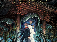 [주술회전/드림] 쇼핑 그리고 동창회