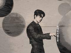 [찬백] 만개하지 않는 꽃.