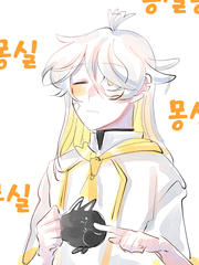 Nostalgia(鄕愁) Rendez-Vous