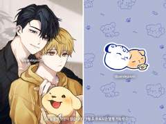 [유료도안]-청려문대(엋문)포카