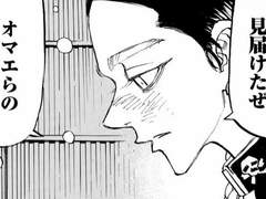 [란 드림] 하나하키 병 앓고 있는 란 보고 싶다