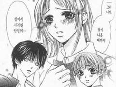 nct나페스 맛집추천 (ᓀ‸ᓂ)