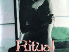 D56) 내 몸에 영혼을 묻어라 (Love Rituals, 1989)