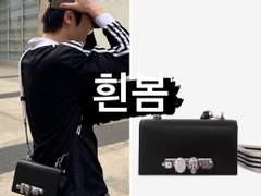 [23.08.16 아이엔 인스타그램]