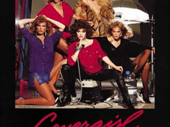 D58) 내 사랑 패젯트 (Covergirl, 1983)