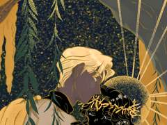 <유다의 심판> 특별편