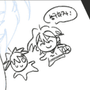 기상오노토사우루스