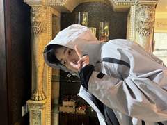 내 평생은 너의 한순간이야