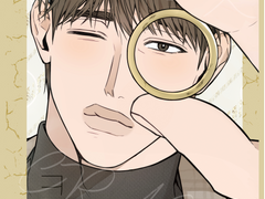 [우성명헌] crack