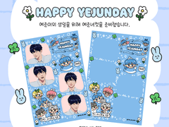 예준네컷 예로롱 ver 이미지 배포