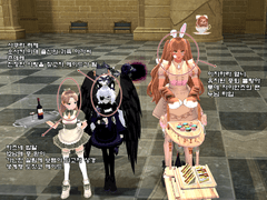 길갑 기념 파티 (메이드 카페)