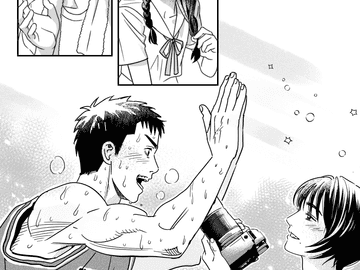 서사세컷 커미션