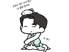 곤투 동인 연성 모음