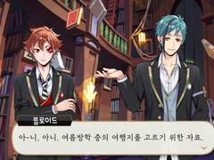 Lost in the Book with Stitch 1-(2)