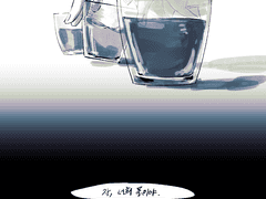 떠날 시간이기에