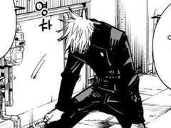 비오는 날의 애원.