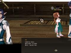 퀴빈 음식 대사