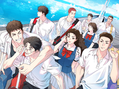 슬램덩크 북산 여름 단체 일러스트