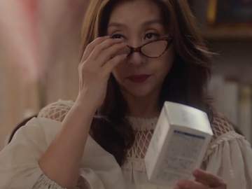 살아봤으면 해 - 7