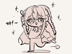 들레 로그 백업