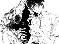 ♥️흑백 무컨펌 오마카세﻿♥️