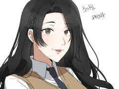 외모지상주의 :: 초아로