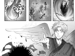 [원겸] 원현무 겸주작