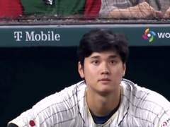 연애는 처음이라 12