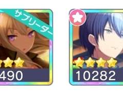 에무만 남은것입미다