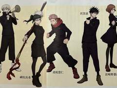 「주술회전」 구성・각본 담당 세코 히로시 인터뷰