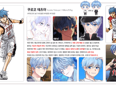 해윤 님 신청서