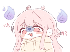 ❌낙퀄 히죽 공지