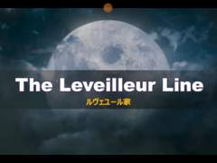 시작 이전의, 끝의 이야기 ~주석으로 돌아보는 Endwalker~ 下