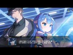 클로저스 일기 1